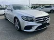 Mercedes-Benz E200 2019 Silver - 1