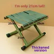 Green Compact Foldable Portable Camping Seat - 1