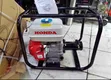 Honda Concrete Vibrator 8.0 HP - 1