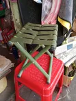 Brand New Portable Folding Camping Stool - 1