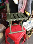 Lightweight Collapsible Outdoor Camping Mini Stool - 1