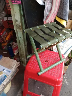 Mini Ultra Compact Lightweight Stool (21cm High)