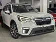 Subaru Forester 2019 White - 1