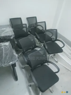 Adjustable Office Mesh Chair - Brand New