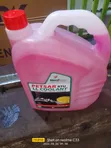 Petsar Coolant 5 Litres - 2