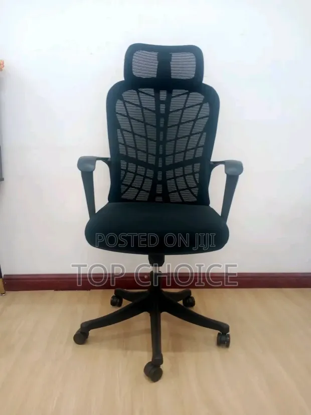 Ergonomic Mesh Office Chair - 1
