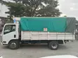 Isuzu NMR 2022 - 2