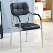 Visitors Office Chair - Black PU Leather - 2