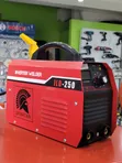 Spartan ILD-250 250A Inverter Welding Machine - 2