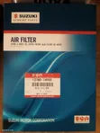 Suzuki Air Filter (Part No. 13780-74P00) - 1