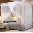 Brand New 5x6 Bed Mosquito Net with Four-Stand Frame - 2