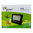 10W DC Floodlight - Dp Light 3010 - 3