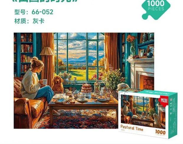 Pastoral Times 1000 Piece Jigsaw Puzzle - 1