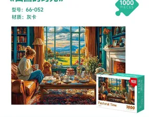 Pastoral Times 1000 Piece Jigsaw Puzzle