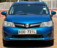 Toyota Corolla Fielder 2014 - 1