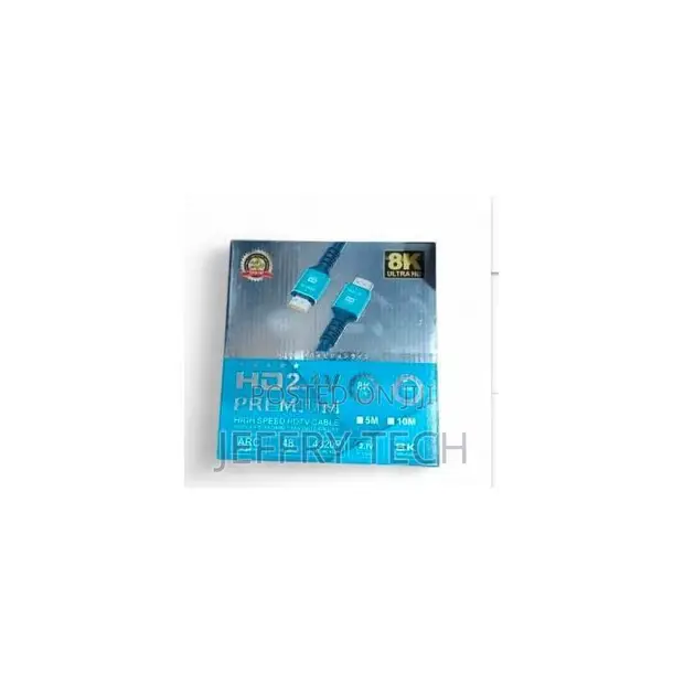 Premium 8K Ultra HD HDMI 2.1 Cable - 1