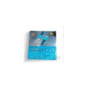 Premium 8K Ultra HD HDMI 2.1 Cable