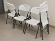 Kiti White cha Kusherehekea, Mikutano na Mafunzo cha Kukunja - 5