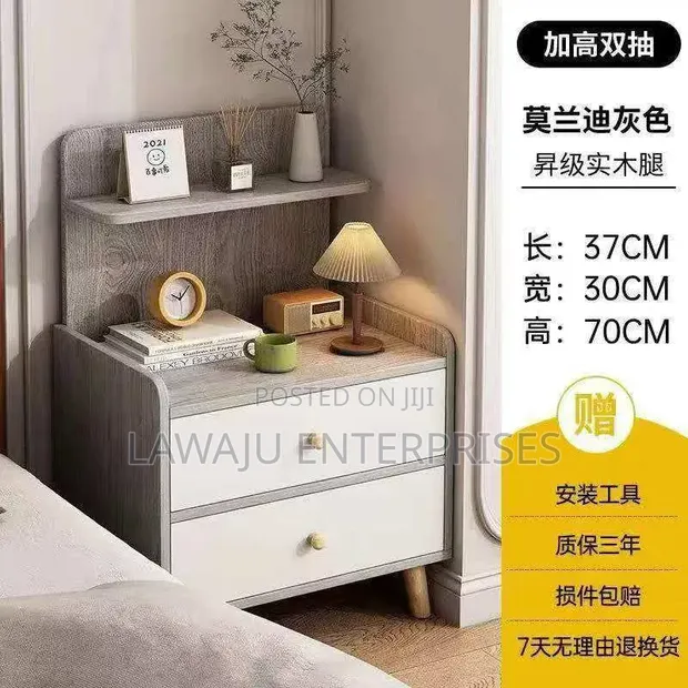 Minimalist Bedside Table with Drawer - 1