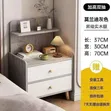 Minimalist Bedside Table with Drawer - 1