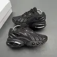 Nike Air Max Dn 4 Sneakers - 3