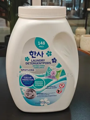 Laundry Pods - 148 Pieces
