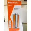 Kamisafe 7671 Rechargeable Emergency Lamp - 2