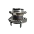Brand New Rear Hub Bearing for Toyota Premio Nyoka - 1