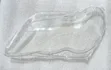 Toyota Mark X GRX120 2005-2007 Headlight Lens - 1
