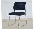 Medium Back Visitor Office Chair - Sled Base - 3