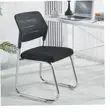Medium Back Visitor Office Chair - Sled Base - 4
