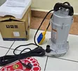 1 HP Shallow Well Water Pump - 1