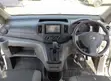 Nissan NP200 Van 2020 White - 4
