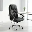 Leather Adjustable Swivel Office Chair with Armrests - 1