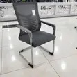Ergonomic Chrome Base Visitors Chair - Black - 1