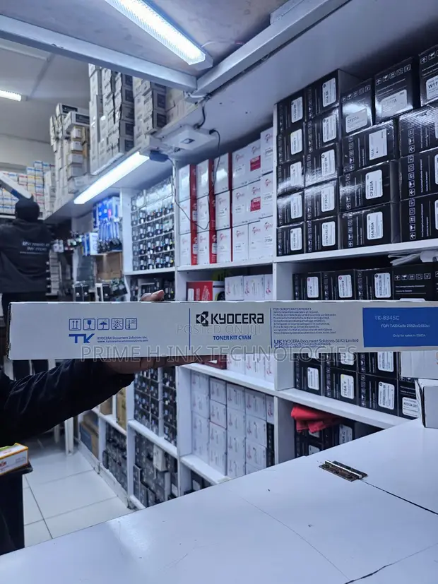 Quality Kyocera TK-8345 Cyan Toner Cartridge - 1