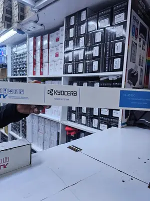 Kyocera TK-8525 Cyan Toner Cartridge