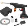 Cordless Car Wash Machine - 1
