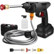 Cordless Car Wash Machine - 2