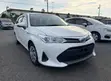 Toyota Corolla Fielder 1.5 Hybrid FWD 2020 Pearl - 1