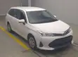 Toyota Corolla Fielder 1.5 Hybrid FWD 2020 Pearl - 2