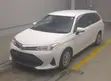 Toyota Corolla Fielder 1.5 Hybrid FWD 2020 Pearl - 3