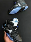 Air Jordan 5 Retro x Awake NY - 2