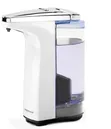 Compact Hand Wash Pump - Brand New - 4