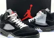Air Jordan 5 Retro - 2