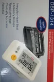DBP-1314 Arm-Type Fully Automatic Blood Pressure Monitor - 2