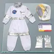 Kids' Space Suit Jumpsuit (Ages 3-12) - 1