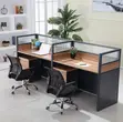 Imported Linear 2-Way Workstation - 5