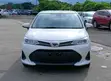 Toyota Axio 2020 - 1
