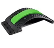 Massage Back Straightener - 2
